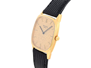 Watches - PATEK PHILIPPE, Genève - View 2