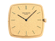 Watches - PATEK PHILIPPE, Genève - View 5