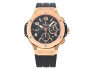 Watches - HUBLOT, Big Bang - View 1