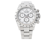 Watches - ROLEX, Oyster Perpetual - View 1