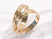 Pawnitems, 2 rings (graverade) 18K. weight 3,5g, in auction: Pawn – Wednesday 26 October 2005