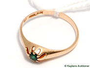 Pawnitems, Stenring, 18K Ø16, in auction: Pawn – Tuesday 30 May 2006