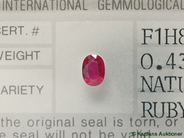 Gemstones, RUBIES, 0,43ct, in auction: Classic – Saturday 27 October 2007