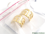 Pawnitems, Earrings, 1 pair, in auction: Pawn – Tuesday 17 June 2008