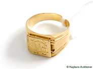 Pawnitems, Pati Gold, imperfect ring, in auction: Pawn – Tuesday 17 June 2008