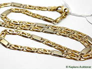 Pawnitems, Necklace, 18K 60cm 43g, in auction: Pawn – Tuesday 17 June 2008
