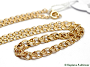 Pawnitems, Necklace, graduated Bismarck 18K 47cm 14,8g, in auction: Pawn – Tuesday 17 June 2008