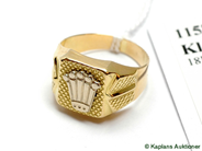 Pawnitems, Signet-ring, 18K, in auction: Pawn – Tuesday 17 June 2008