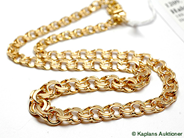 Pawnitems, Necklace, 18K graduated Bismarck, in auction: Pawn – Tuesday 17 June 2008