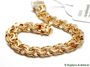 Pawnitems, Bracelet, 18K Bismarck, in auction: Pawn – Tuesday 17 June 2008