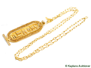 Pawnitems, Guldparti, 18K 1 Necklace, in auction: Pawn – Tuesday 17 June 2008