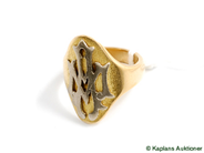 Pawnitems, Ring, 18K Ø15¾, in auction: Pawn – Tuesday 17 June 2008