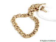 Pawnitems, Armlänk, 18K Bismarck 19cm, in auction: Pawn – Tuesday 24 June 2008