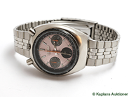 Watches, CITIZEN, "Bullhead", in auction: Watches – Saturday 10 January 2009