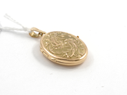 Pawnitems, Pendant, 18K plastglas repigt 9,8 g, in auction: Pawn – Tuesday 11 August 2009