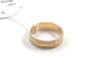 Pawnitems, Ring, 18K engraved 5,8 g, in auction: Pawn – Tuesday 11 August 2009