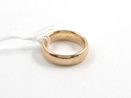Pawnitems, Lot of gold, 18K engraved 10,8 g, in auction: Pawn – Tuesday 11 August 2009