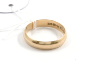 Pawnitems, Lot of gold, 18K 5,9 g, in auction: Pawn – Tuesday 11 August 2009