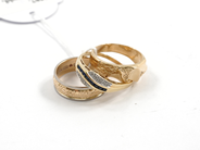 Pawnitems, Lot of gold, 18K imperfect, in auction: Pawn – Tuesday 11 August 2009