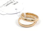Pawnitems, 2 Rings, 18K engraved 5,7g, in auction: Pawn – Tuesday 11 August 2009