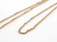 Pawnitems, Necklace, 18K 79,5cm 14,2g, in auction: Pawn – Tuesday 11 August 2009