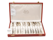 Pawnitems, Coffeespoons, 12st 11,5cm, in auction: Pawn – Tuesday 11 August 2009