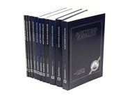 Coins, CATALOGS, 11 st from Emporium Hamburg Münzauktionen 1985-1990, in auction: Coins – Thursday 23 December 2010