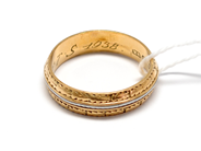 Pawnitems, Ring, 18K, in auction: Pawn – Tuesday 16 November 2010
