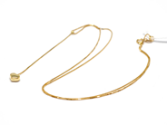 Pawnitems, Neck jewllery, Box-chain 40cm 1,4g, in auction: Pawn – Tuesday 16 November 2010