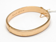 Pawnitems, Bangle, engraved openable with safety-chain 14K 13,1g, in auction: Pawn – Tuesday 16 November 2010