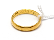 Pawnitems, Plain Ring, graverad/skadad 23K 4,0g, in auction: Pawn – Tuesday 16 November 2010