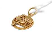 Pawnitems, Pendant, 18K 1,2g, in auction: Pawn – Tuesday 16 November 2010