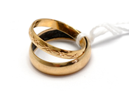 Pawnitems, Lot of gold, engraved/damaged 18K 5,3g, in auction: Pawn – Tuesday 16 November 2010
