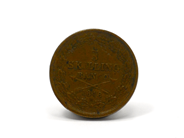 Coins - COIN, copper - View 2