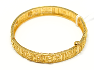 Pawnitems, Bangle, openable 21K Ø6cm 23,4g, in auction: Pawn – Tuesday 22 November 2011