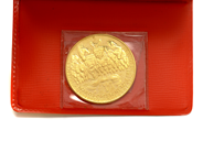 Pawnitems, Coin, coin similar items 21K 17,2g, in auction: Pawn – Tuesday 22 November 2011