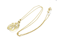 Pawnitems, Necklace, 40cm Pendant 18K 2,1g, in auction: Pawn – Tuesday 22 November 2011