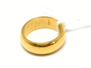Pawnitems, Ring, with engraving 20K 8g, in auction: Pawn – Tuesday 22 November 2011