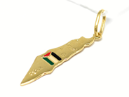 Pawnitems, Pendant, with engraving 18K 2,3g, in auction: Pawn – Tuesday 22 November 2011