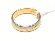 Pawnitems, Ring, double-dyed engraved 18K 6g, in auction: Pawn – Tuesday 22 November 2011