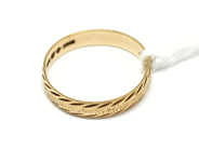 Pawnitems, Ring, with engraving 18K 2,5g, in auction: Pawn – Tuesday 22 November 2011