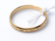 Pawnitems - Ring, 18K engraving 2,5 g - View 1