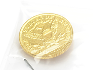 Pawnitems - Lot of gold 20K defect 12,8g - View 1