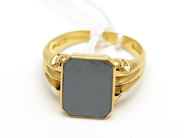 Pawnitems - Lot of gold with stone 18K engraved 8,4g - View 1