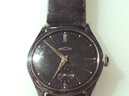 Watches, RECTA, men´s wristwatch, in auction: Watches – Saturday 16 January 1999