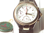 Watches, FAVRE-LEUBA, men´s wristwatch, in auction: Watches – Saturday 16 January 1999