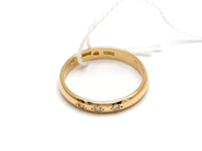 Pawnitems - Ring 18K 2,2g engraved - View 1