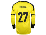 Memorabilia - MATCH SHIRT, Ivan Turina - View 3