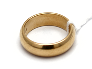 Lot, Ring 18K engraved 13g, in auction: Pawn – Tuesday 5 November 2013