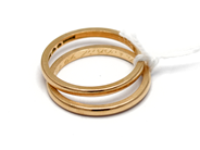 Jewellery, Rings 2 items plain (with engraving) 18K SIZE 19 1/4 5,8g, in auction: Pawn – Tuesday 5 November 2013